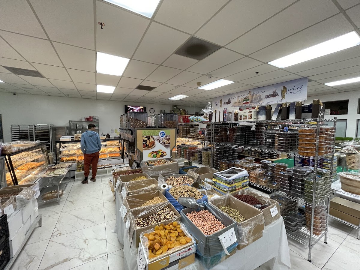 Shahreza Bakery