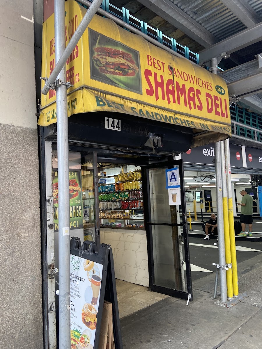 Shamas Deli