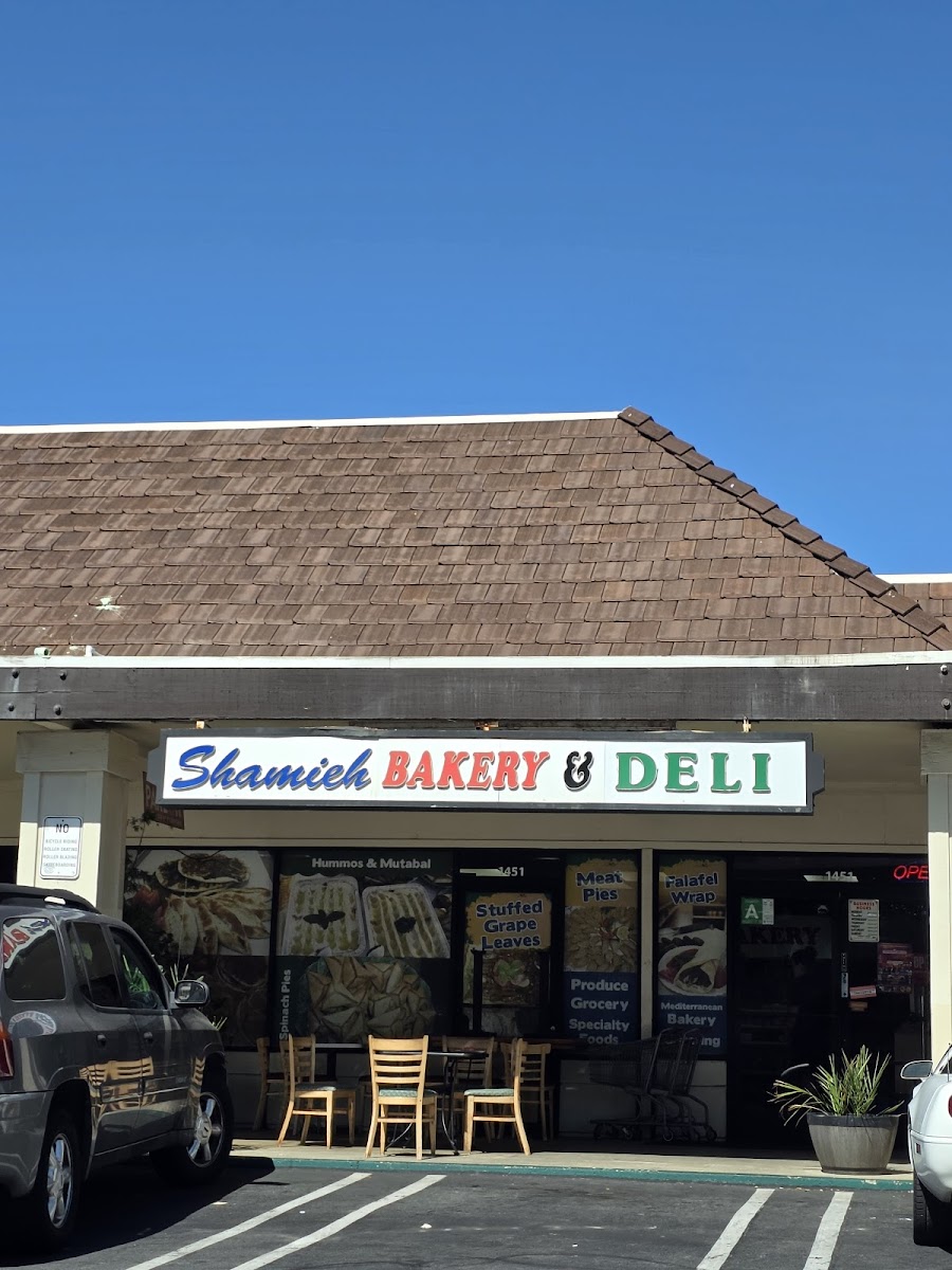 Shamieh Bakery & Deli