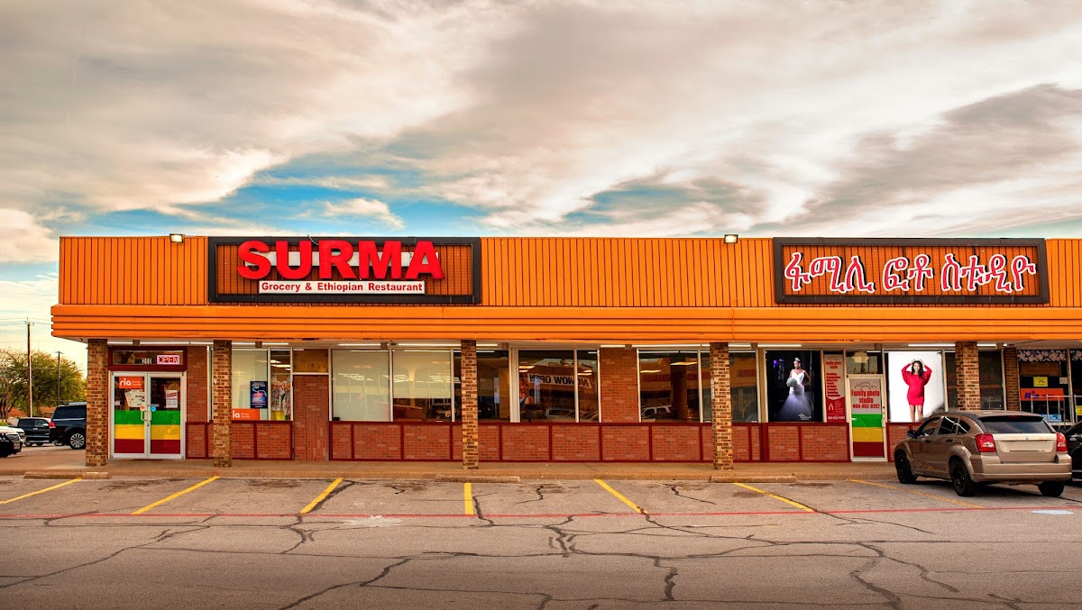 Surma Grocery And Ethiopian Restaurant