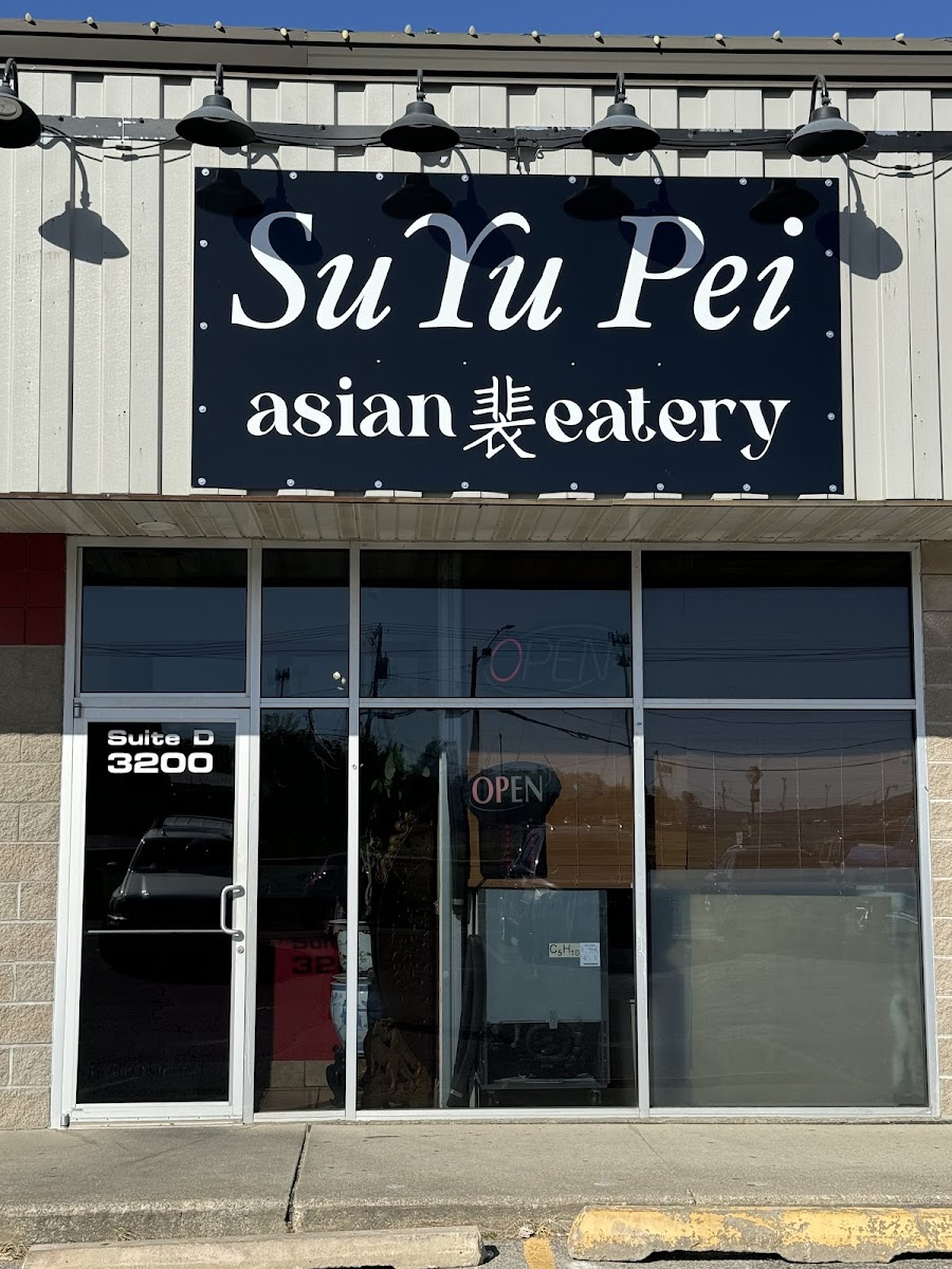 Suyu Pei