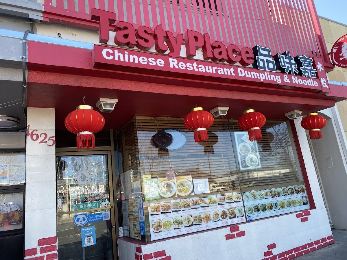 Tasty Place/ 品味嘉川菜