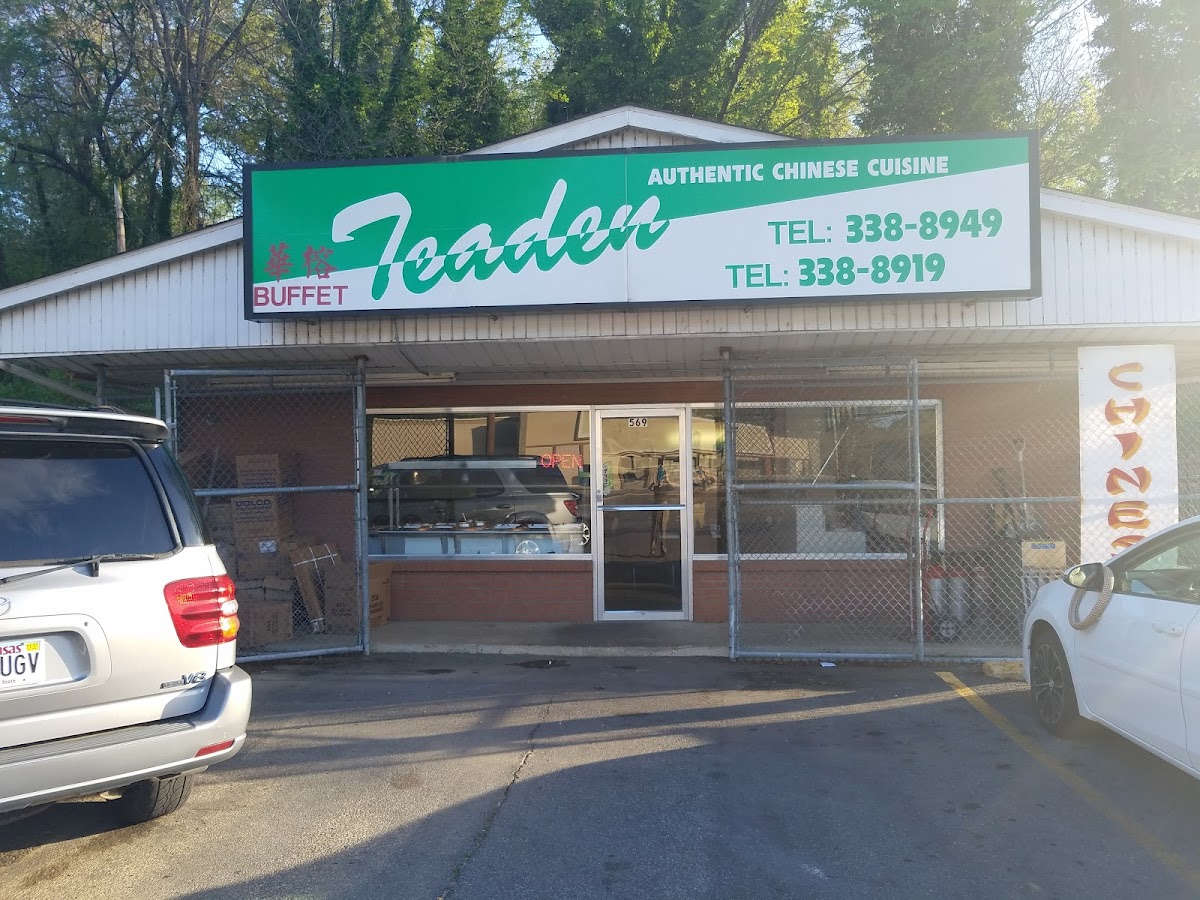 Teaden Chinese Restaurant