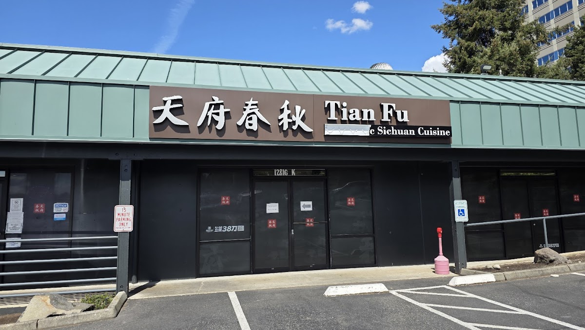 Tian Fu Bellevue