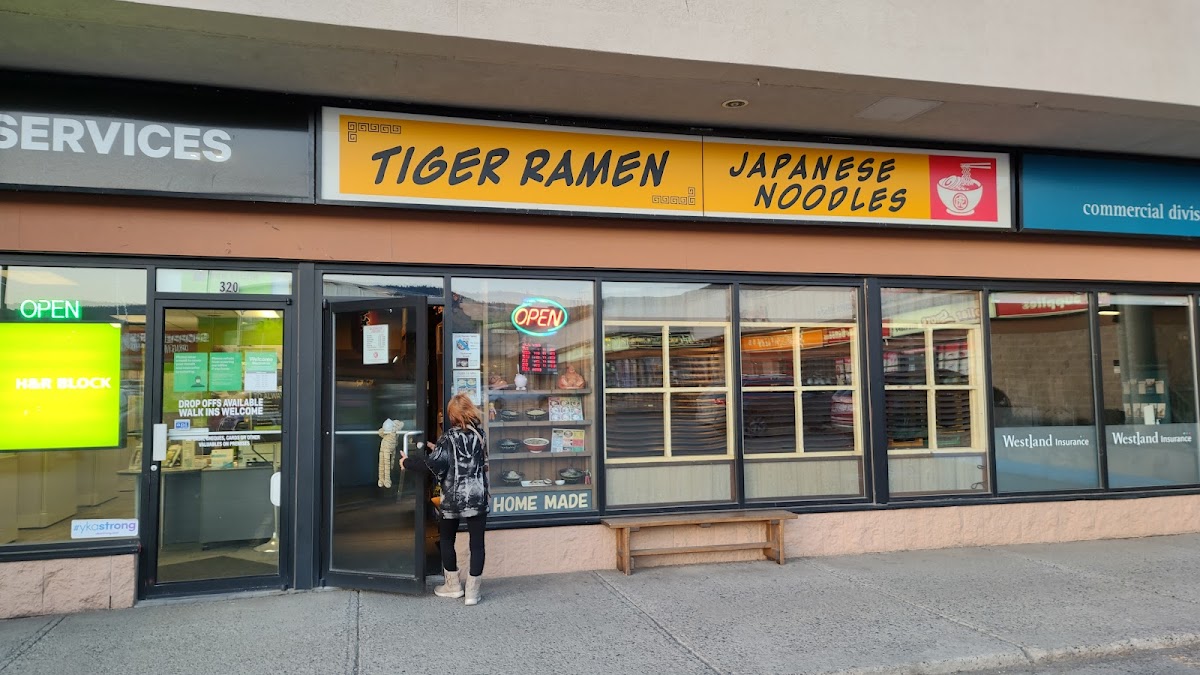 Tiger Ramen