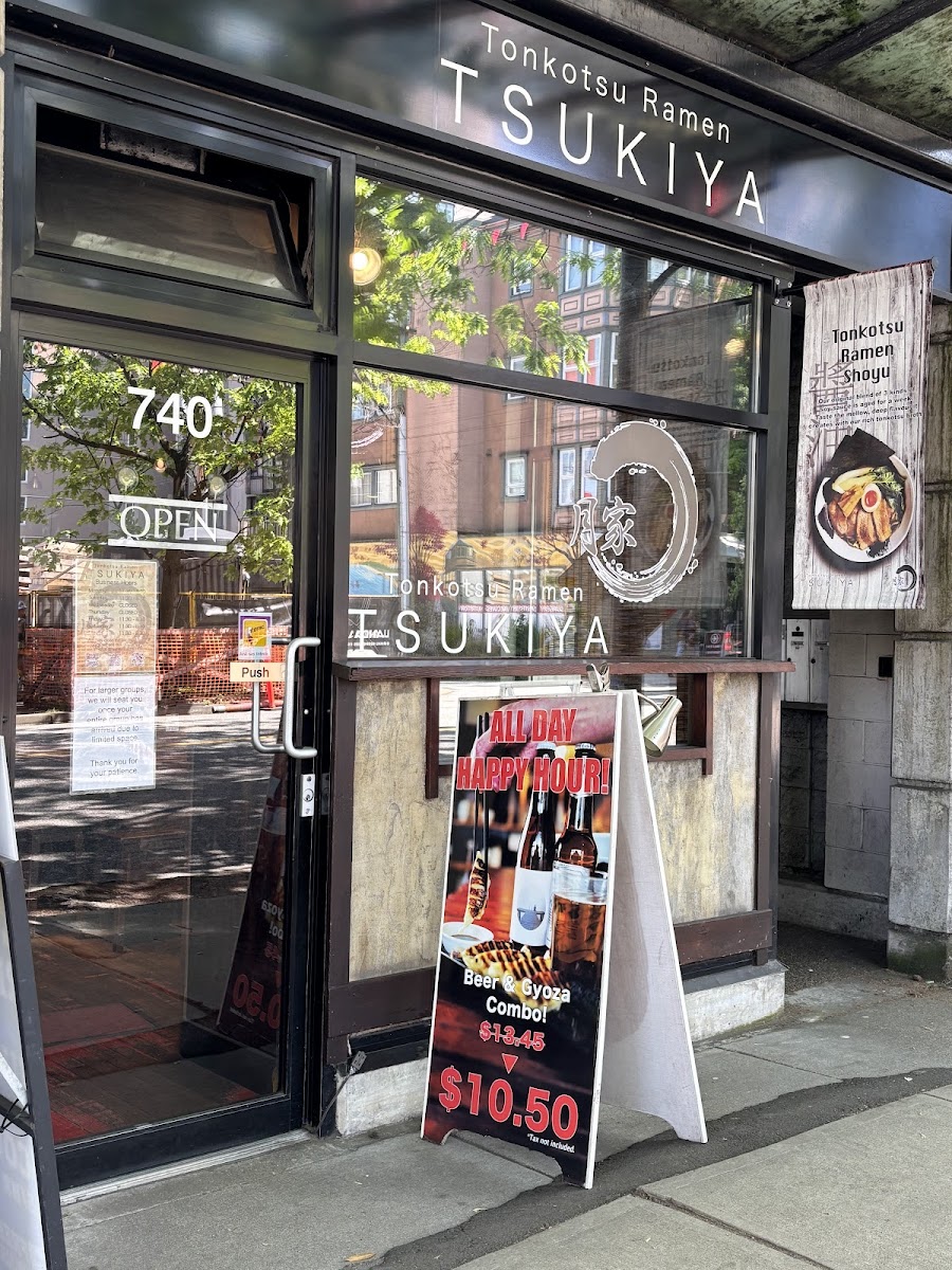 Tonkotsu Ramen Tsukiya