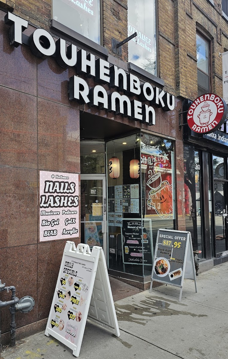 Touhenboku Ramen