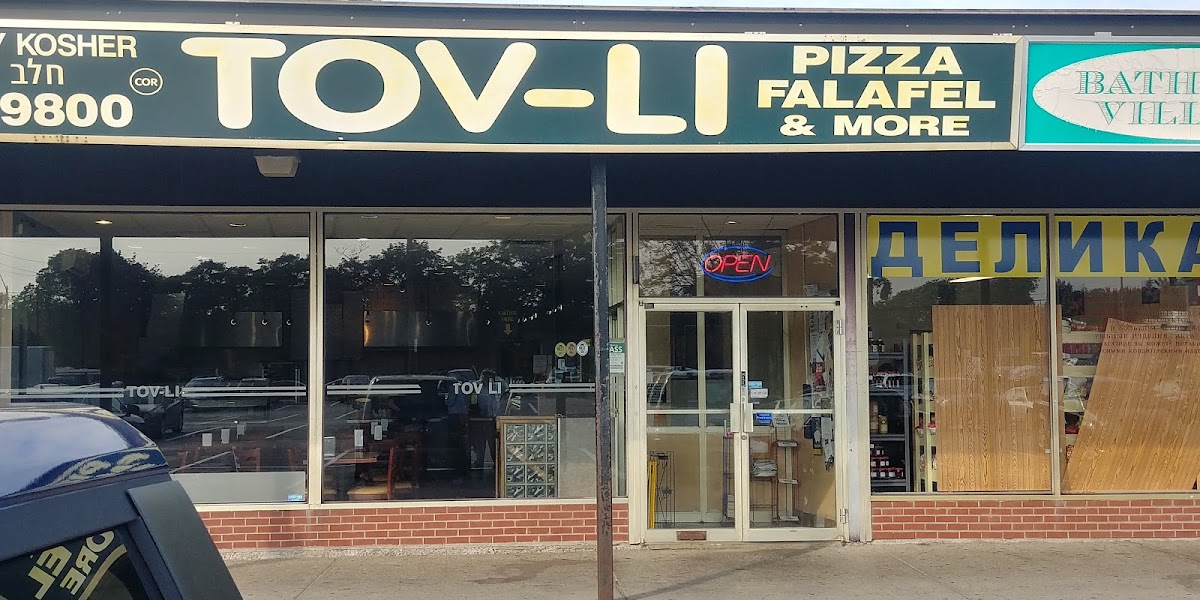 Tov-Li