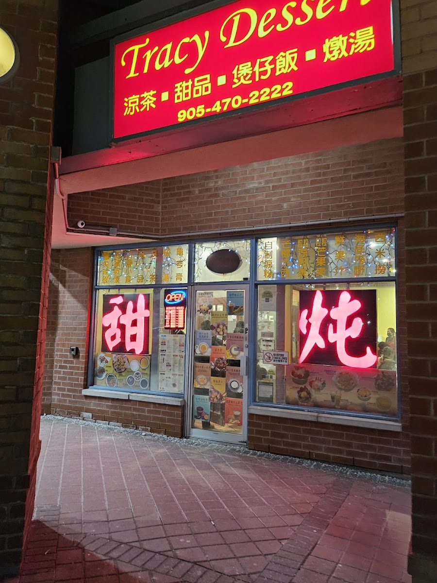 Tracy Dessert