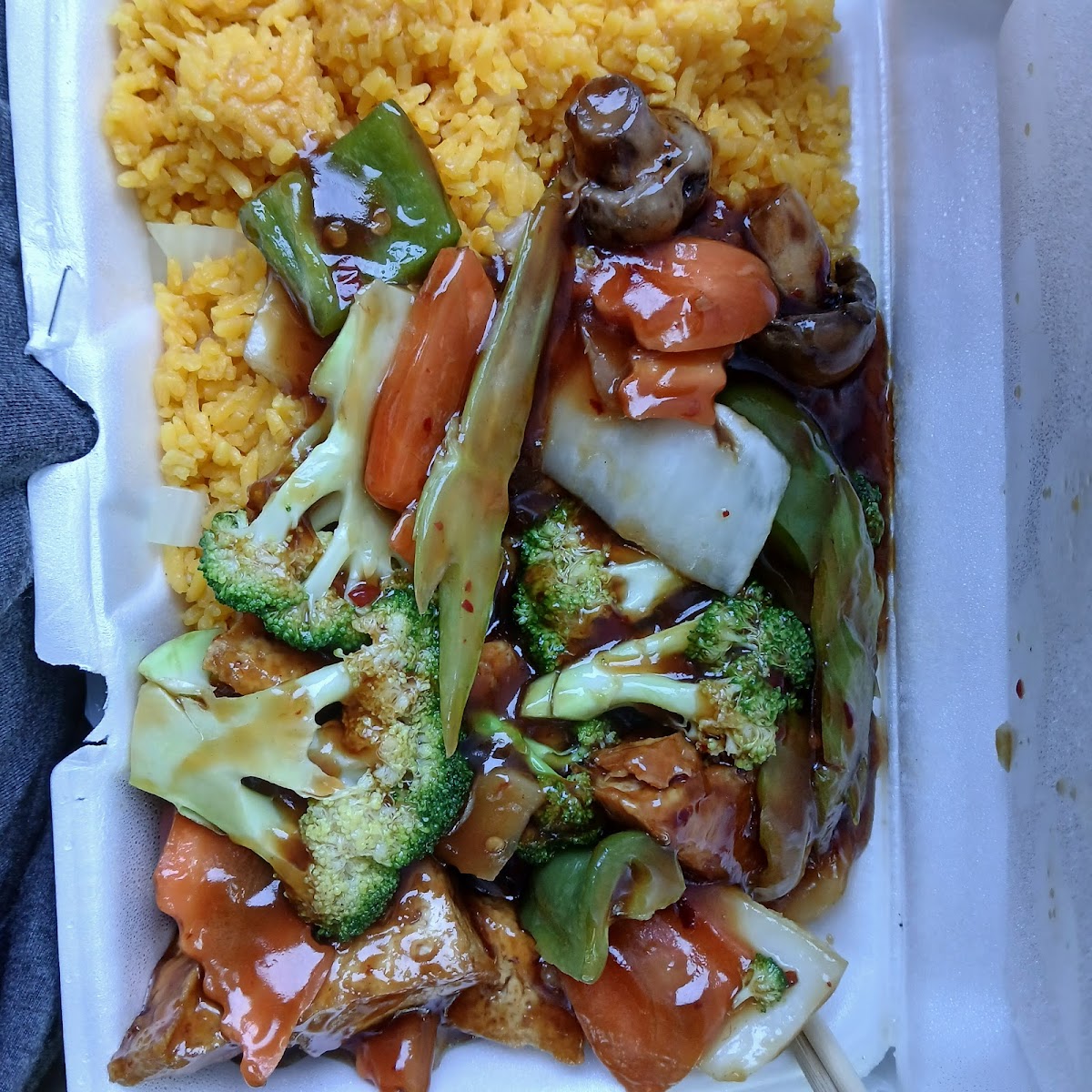 Trust Chinese Restaurant