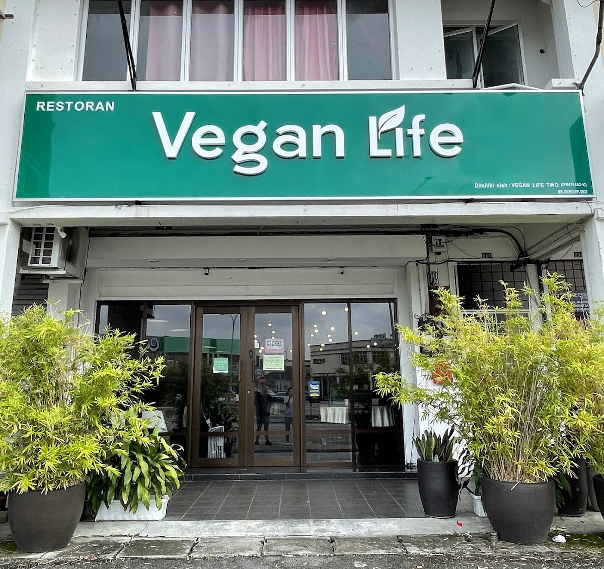 Vegan Life (Vegetarian)