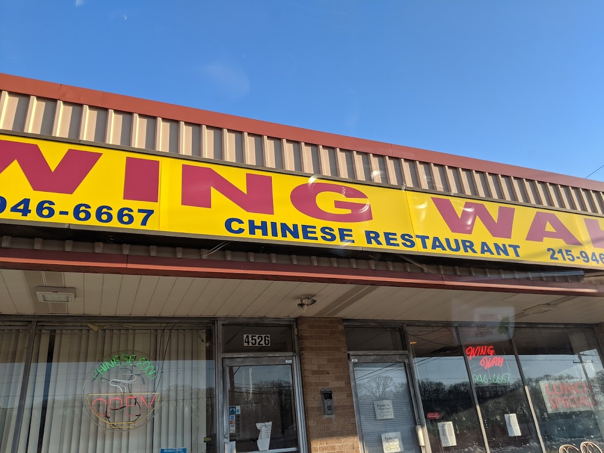 Wing Wah Chinese Restaurant