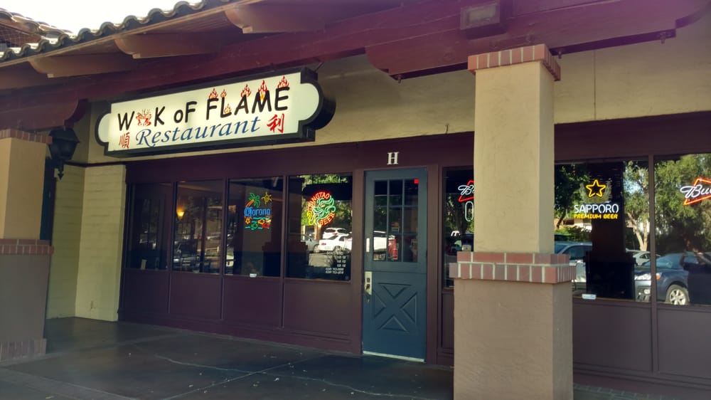 Wok Of Flame 顺利饭店