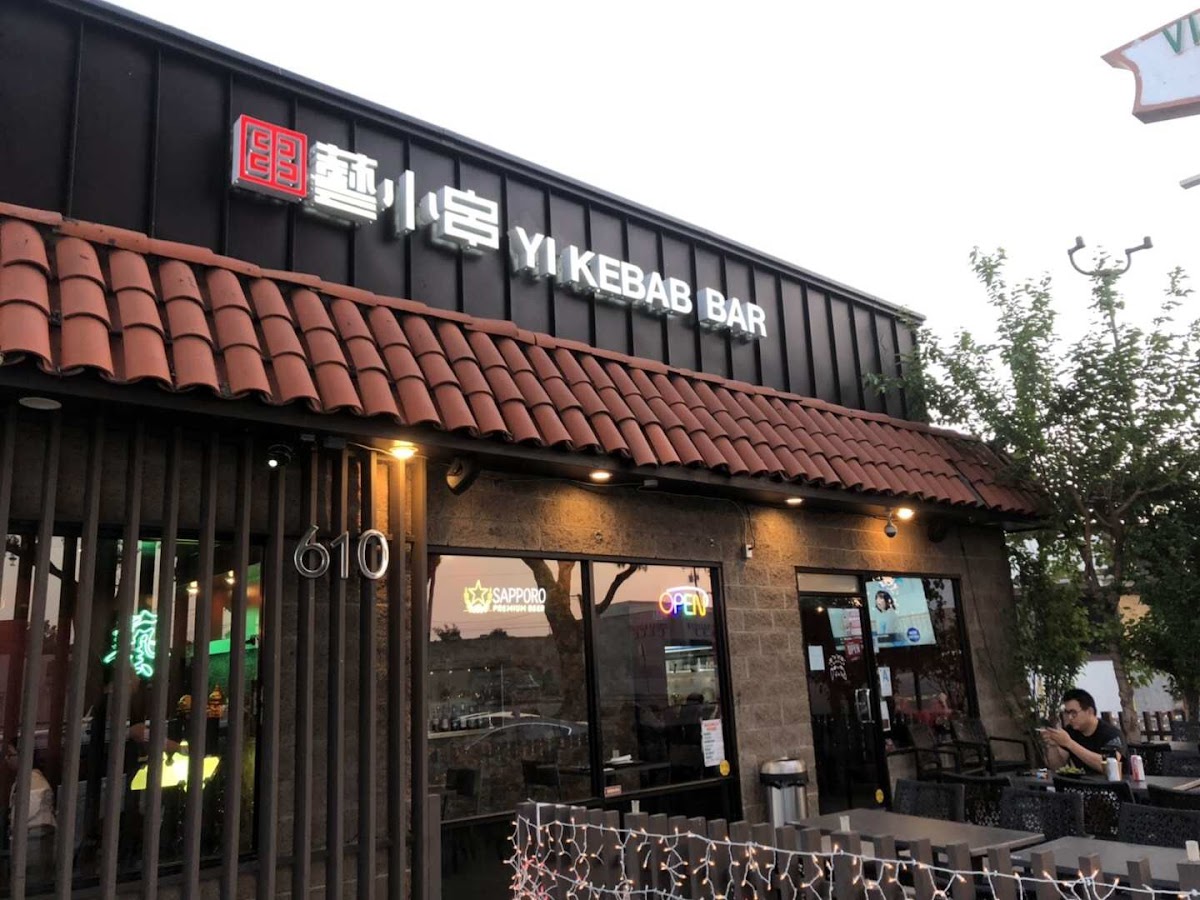 Yi Kebab Bar